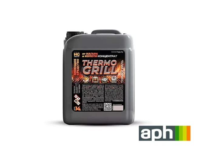 Концентрированное моющее средство THERMOGRILL концентрат